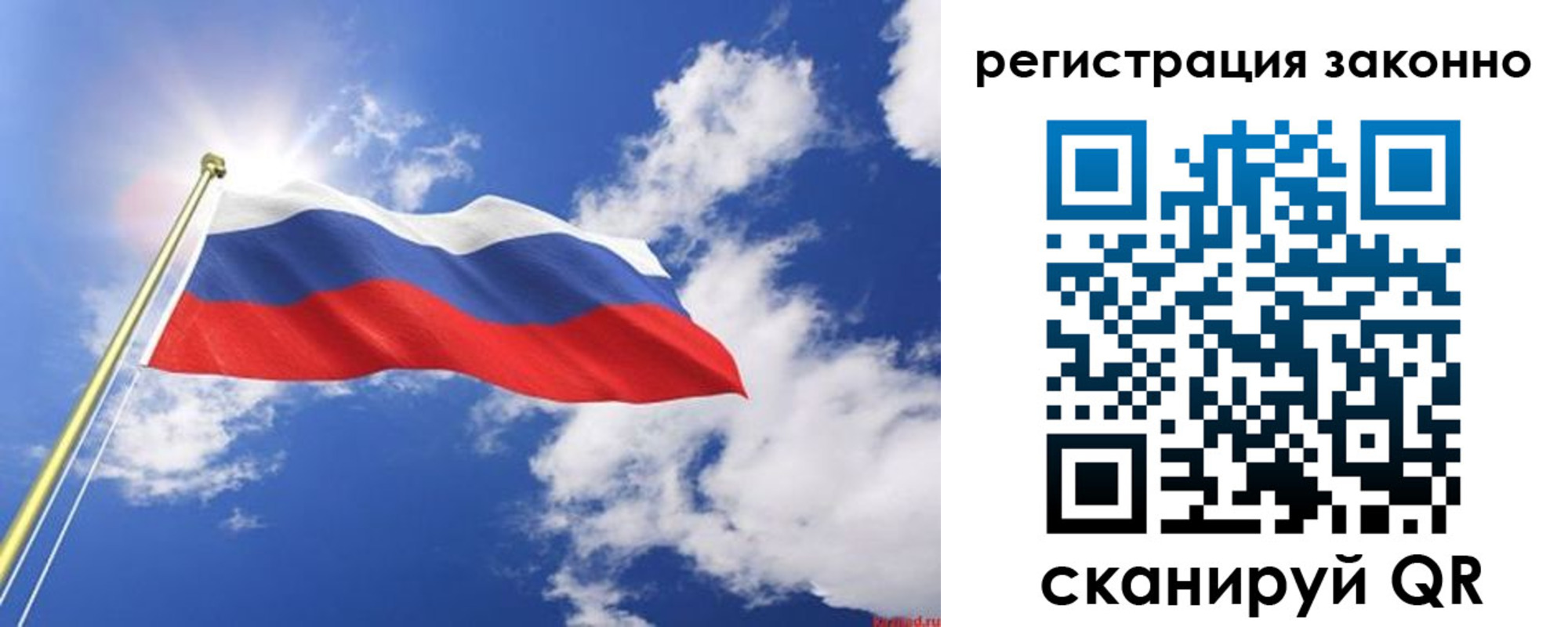 прописка иностранных граждан в Среднеуральске